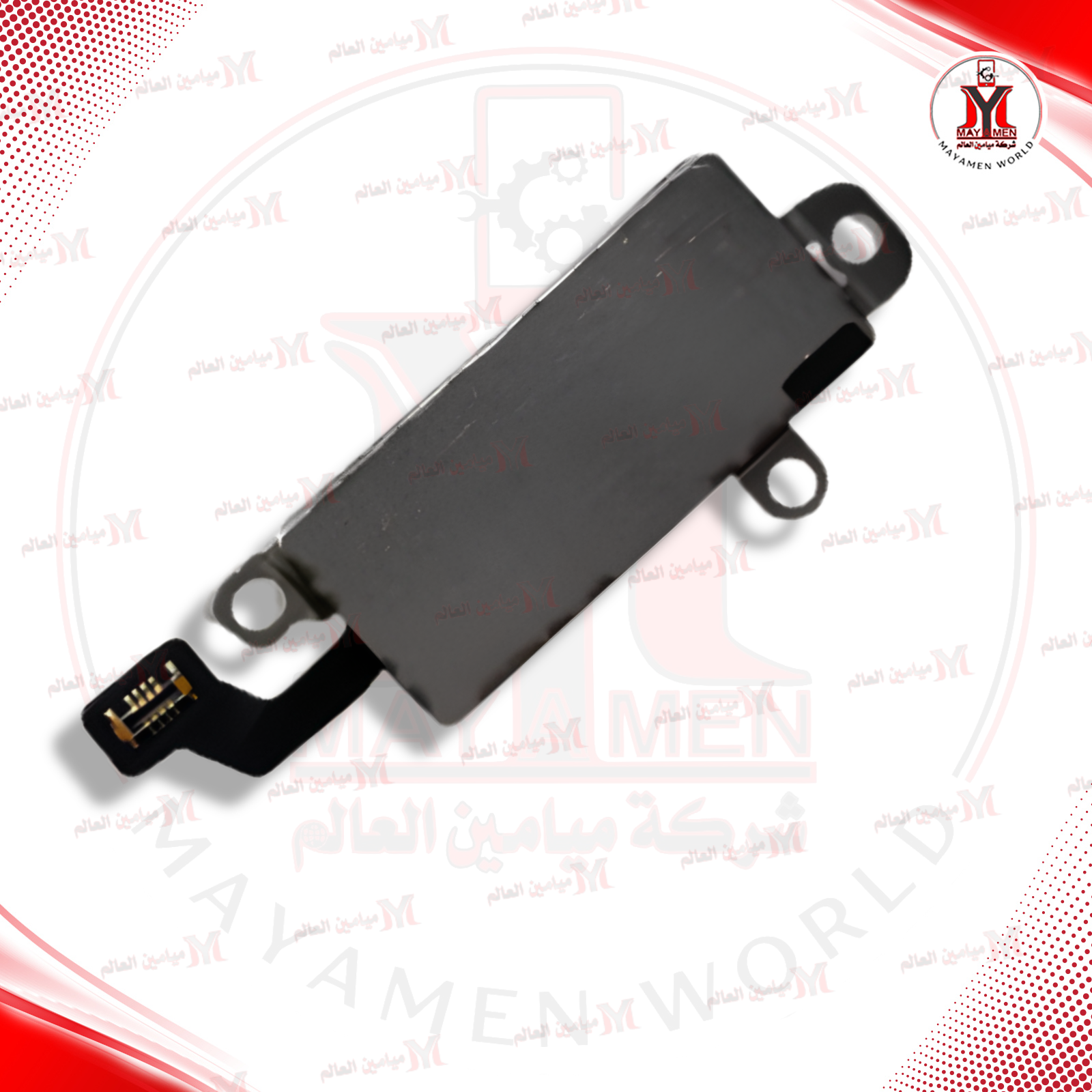 هزاز رجاج ايفون IPHONE 15 PRO MAX-(SEC) - صورة إضافية